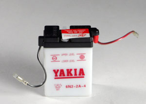 Suzuki Scooter Battery. Find Suzuki Scooter Batteries on Sale at Battery Giant.