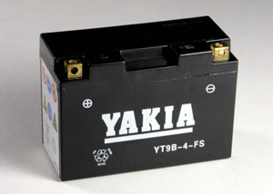 Yamaha ATV Battery. Find Yamaha ATV Batteries on Sale at Battery Giant.