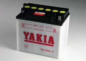 Yamaha Motorcycle Battery. Find Yamaha Motorcycle Batteries on Sale at Battery Giant.