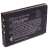 BLI-241 Camera Battery