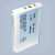 BLI-248 Camera Battery