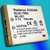 BLI-321 Camera Battery